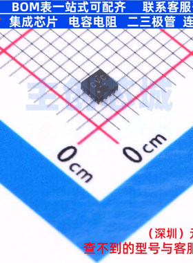 电池管理 BQ24050DSQR WSON-10 TI/德州 电子元器件配单全新原装