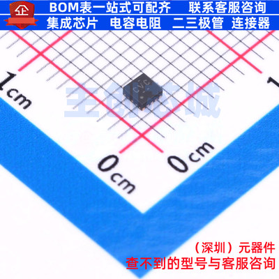 电池管理 BQ24050DSQR WSON-10 TI/德州 电子元器件配单全新原装