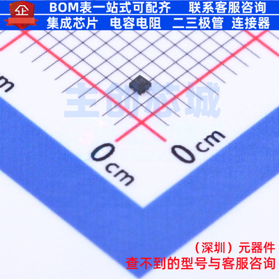 转换器/电平移位器 SN74AUP1T97DSFR SON-6 TI/德州 电子元件配单