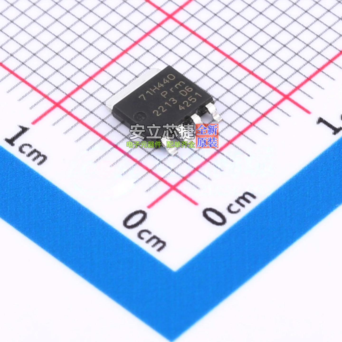 场效应管(MOSFET) BUK7Y1R4-40H/C5X LFPAK56 Nexperia(安世)