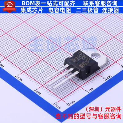 场效应管(MOSFET) STP120NF10 TO-220 意法半导体 电子元器件配单