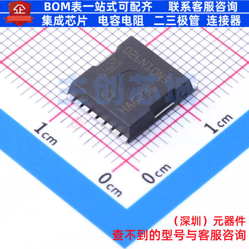 场效应管(MOSFET) IPT026N10N5ATMA1 HSOF-8 Infineon(英飞凌)