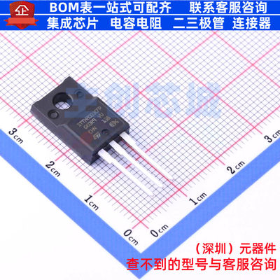 快恢复/高效率二极管 STTH2003CFP TO-220FP-AB 意法半导体 原装