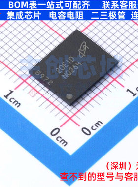 NAND FLASH MT29F2G08ABBEAH4-IT:E VFBGA-63(9x11) micron(镁光)