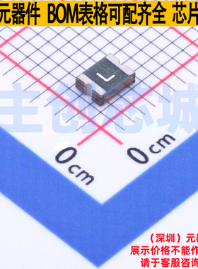 自恢复保险丝 1210L200PR 1210 Littelfuse/力特 电子元器件配单