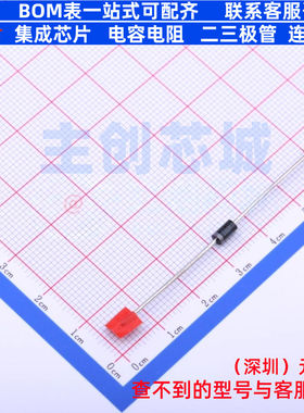 快恢复/高效率二极管 STTH102RL DO-41 意法半导体 电子元件配单