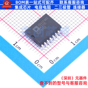 RMS-DC转换器 AD637ARZ SOIC-16 ADI(亚德诺) 电子元器件全新原装