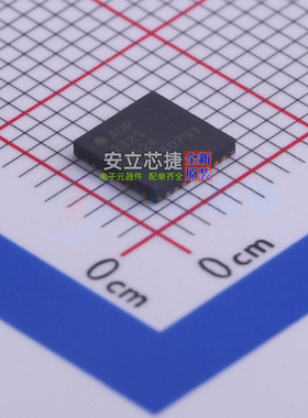 DC-DC电源芯片 ADP2323ACPZ-R7 LFCSP-32 ADI(亚德诺) 电子元器件
