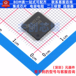 电池管理 BQ79758QPAPRQ1 HTQFP-64 TI/德州 电子元器件全新原装