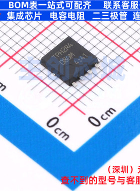 场效应管(MOSFET) TPH2R408QM,L1Q SOP-8 电子元件配单全新原装