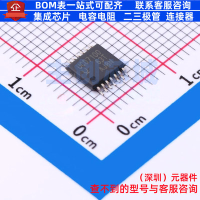 栅极驱动芯片 UCD7100PWP HTSSOP-14 TI/德州 电子元器件全新原装