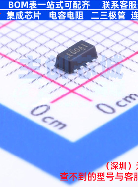 场效应管(MOSFET) SI5513CDC-T1-GE3 SMD-8P,3.2x1.6mm VISHAY(威
