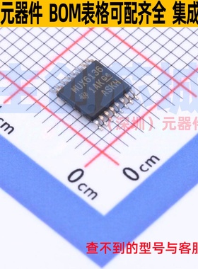 模拟开关/多路复用器 TMUX6136PWR TSSOP-16 TI/德州 电子元器件