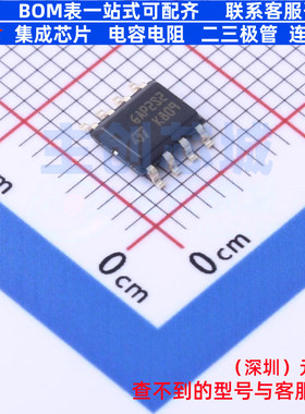 栅极驱动芯片 STGAP2SMTR SO-8 意法半导体 电子元件配单全新原装