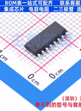 比较器 MAX964ESE+ SOIC-16 MAXIM(美信) 电子元器件配单全新原装
