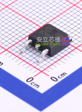 肖特基二极管 SBDD2045CT TO-252 CJ(江苏长电/长晶) 电子元器件