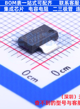 场效应管(MOSFET) IPN70R900P7S SOT-223 Infineon(英飞凌) 原装