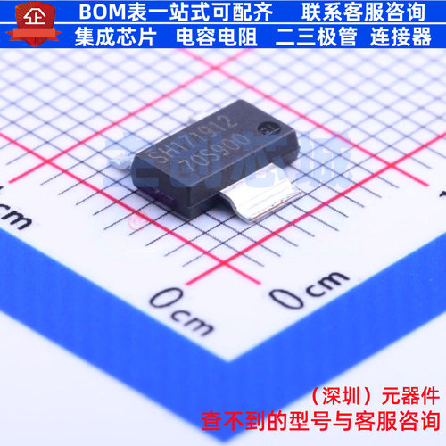 场效应管(MOSFET) IPN70R900P7S SOT-223 Infineon(英飞凌) 原装