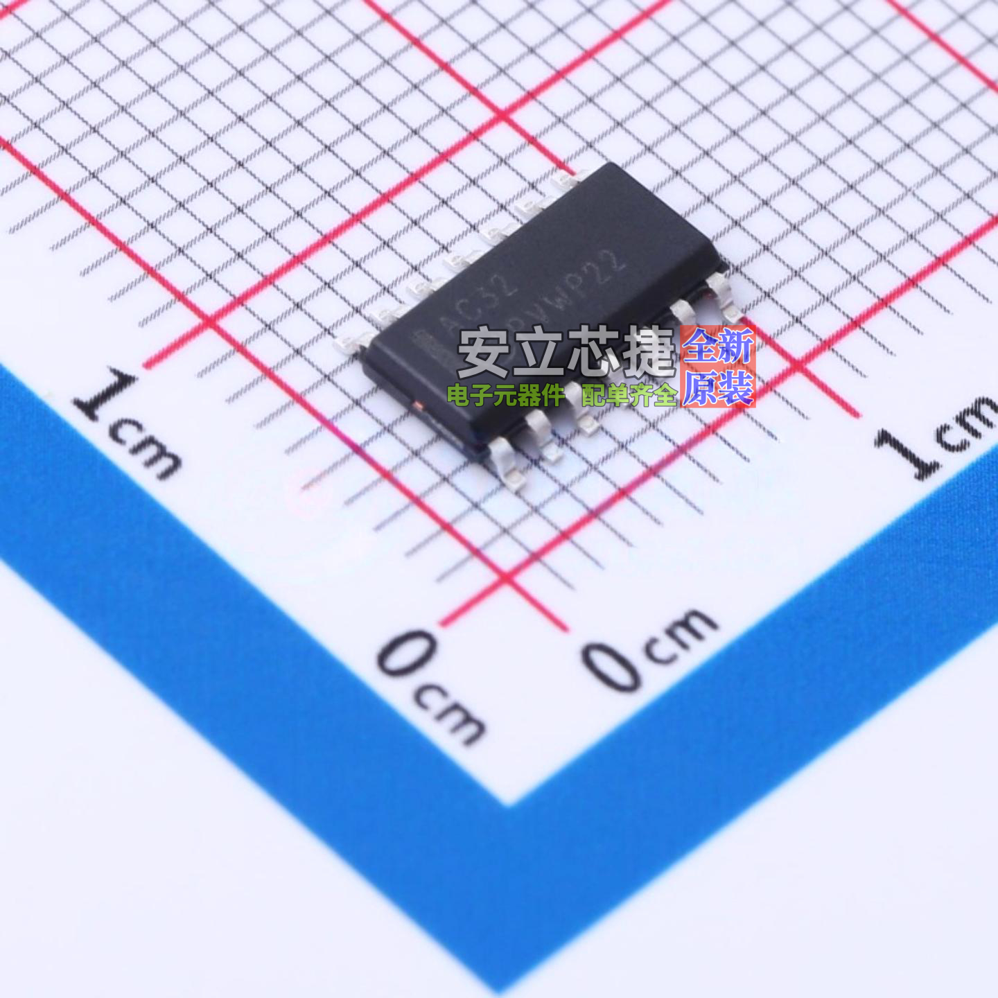 逻辑门 74AC32SCX SOIC-14-Narrow onsemi(安森美) 电子元件配单