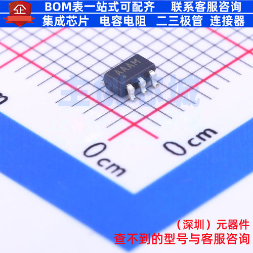 模拟开关/多路复用器 MAX4544EUT+T SOT-23-6 MAXIM(美信) 元器件