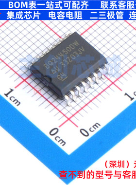 电池管理 BQ24450DWTR SOIC-16 TI/德州 电子元器件配单全新原装