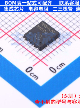 场效应管(MOSFET) ISC012N04LM6ATMA1 SON-8 Infineon(英飞凌)