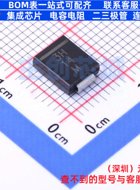 肖特基二极管 VS-30BQ060-M3/9AT DO-214AB(SMC) VISHAY(威世)