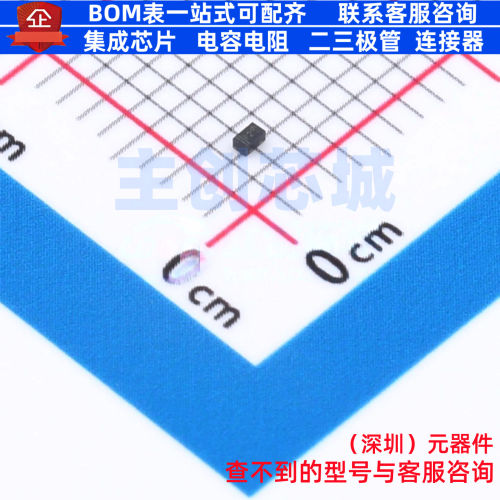 静电保护器(TVS/ESD) ESDSBL5V0LTB-TP DFN1006-3 TECH 全新原装