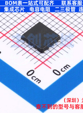 场效应管(MOSFET) AONY36356 DFN-8 AOS/万代 电子元器件全新原装
