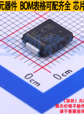 静电保护器(TVS/ESD) SZ1.5SMC56AT3G DO-214AB Littelfuse/力特