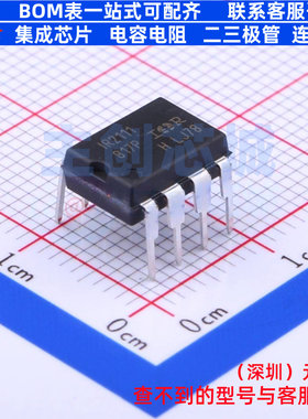 栅极驱动芯片 IR2111PBF PDIP-8 Infineon(英飞凌) 电子元件配单