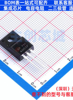 场效应管(MOSFET) 4N65F ITO-220AB 电子元器件配单全新原装