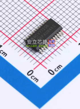 栅极驱动芯片 NCV7725DQBR2G SSOP-24 onsemi(安森美) 电子元器件
