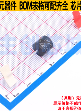 静电保护器(TVS/ESD) 5KP220CA/B P600 Brightking/君耀 全新原装