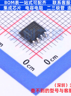 差分运放 THS4531AID SOIC-8 TI/德州 电子元器件配单全新原装