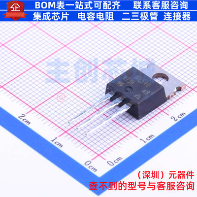 场效应管(MOSFET) IRL540PBF ITO-220AB-3 VISHAY(威世) 全新原装