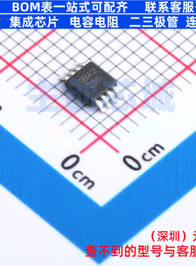 555定时器/计时器 LM555CMMX/NOPB VSSOP-8 TI/德州 电子元件配单