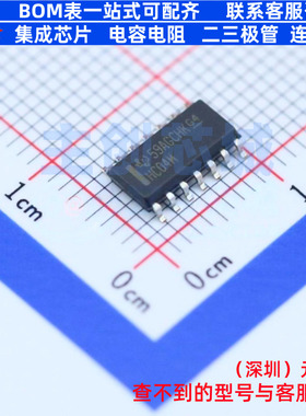 反相器 CD74HC04M96 SOIC-14 TI/德州 电子元器件配单全新原装