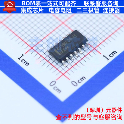 反相器 CD74HC04M96 SOIC-14 TI/德州 电子元器件配单全新原装