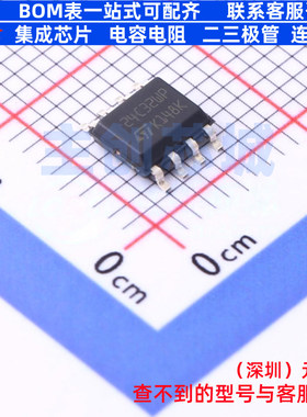EEPROM M24C32-WMN6P SOIC-8 意法半导体 电子元器件配单全新原装