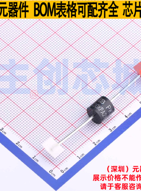静电保护器(TVS/ESD) 30KPA216CA/B P600 Brightking/君耀 元器件