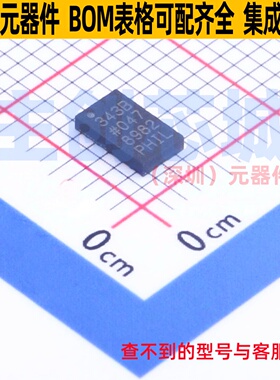 姿态传感器/陀螺仪 ADXL343BCCZ LGA-14 ADI(亚德诺) 电子元器件