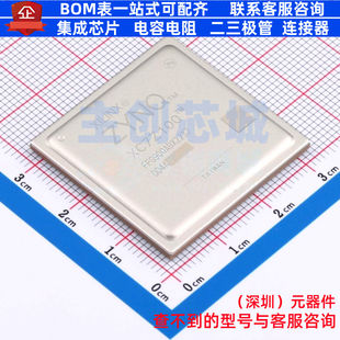 单片机(MCU/MPU/SOC) XC7Z100-2FFG900I FCBGA-900 XILINX/赛灵思