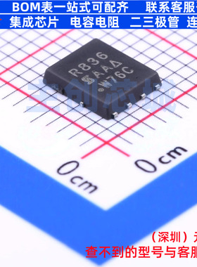 场效应管(MOSFET) SIR836DP-T1-GE3 PowerPAK-SO-8 VISHAY(威世)