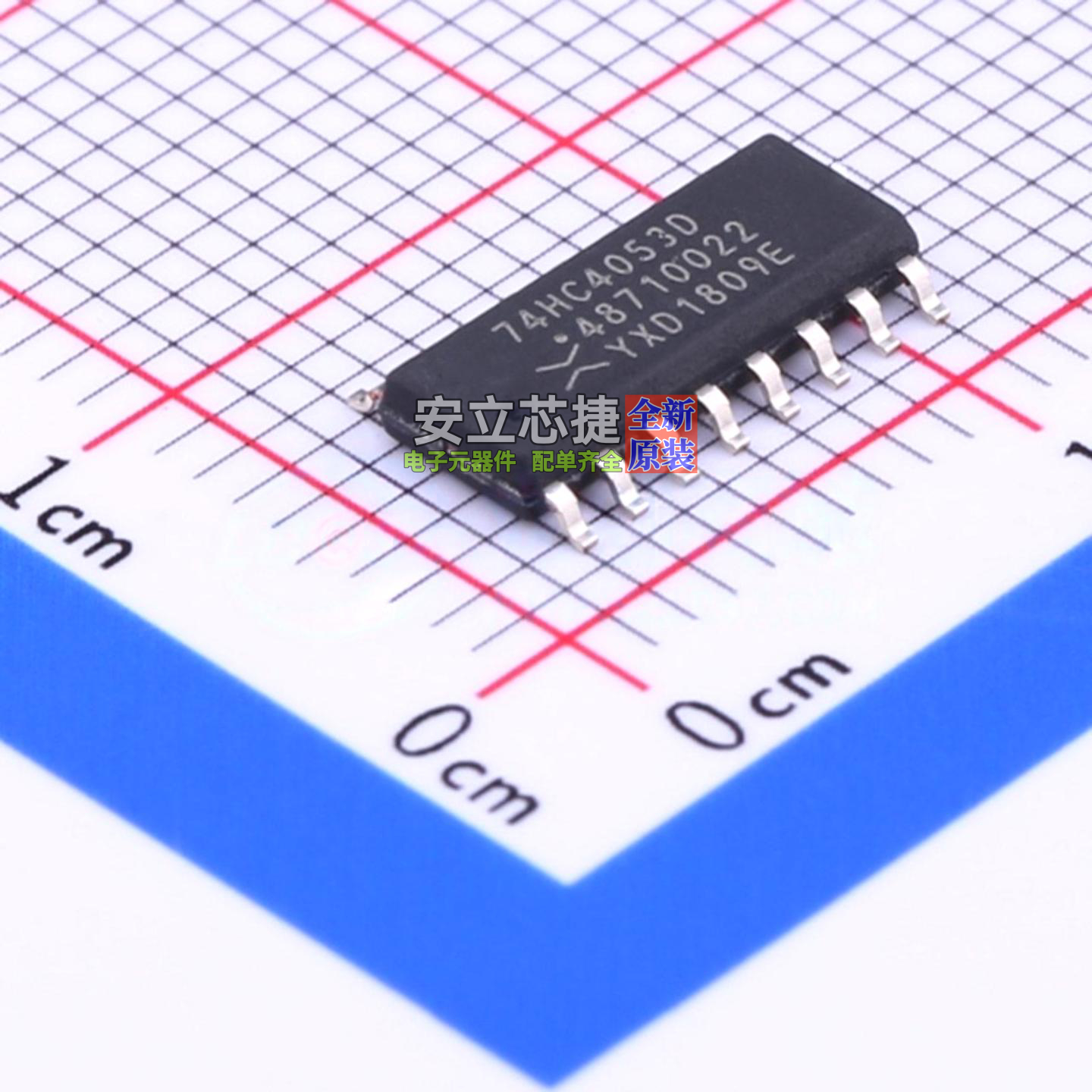 模拟开关/多路复用器 74HC4053D,653 SOIC-16 Nexperia(安世)