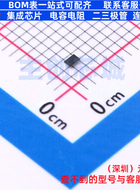功率电子开关 TPS22925BYPHR DSBGA-6 TI/德州 电子元件全新原装