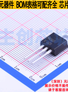 晶闸管(可控硅)/模块 MAC8DG TO-220AB Littelfuse/力特 全新原装