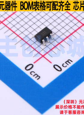 比较器 TL331IDBVR-TP SOT23-5 TECH PUBLIC(台舟) 电子元件配单