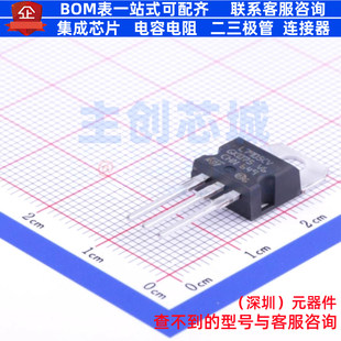 线性稳压器(LDO) L7905CV TO-220 意法半导体 电子元器件全新原装