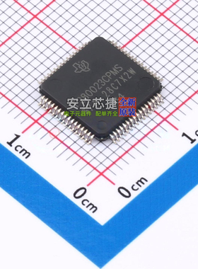 单片机(MCU/MPU/SOC) F280023CPMSR LQFP-64 TI/德州 电子元器件